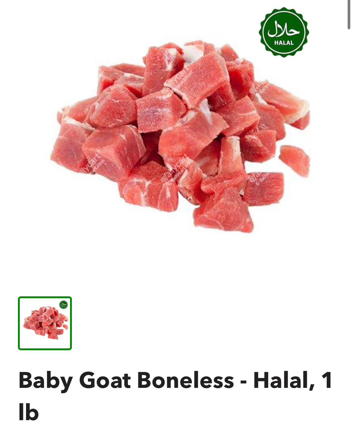 Baby Goat Boneless