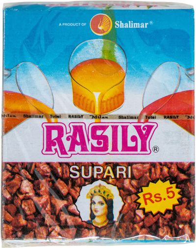 Shalimar Rasily Supari (Sweet Betel Nut) 50 Count
