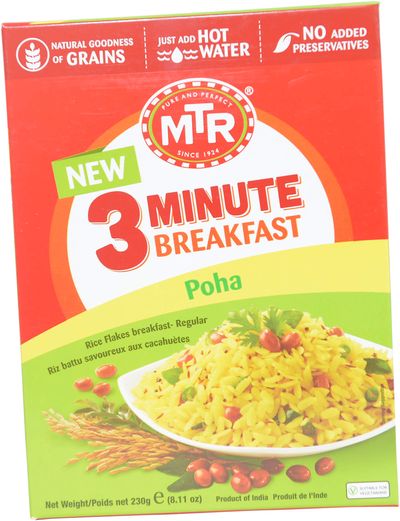 MTR 3 Minute Breakfast Poha 230gm