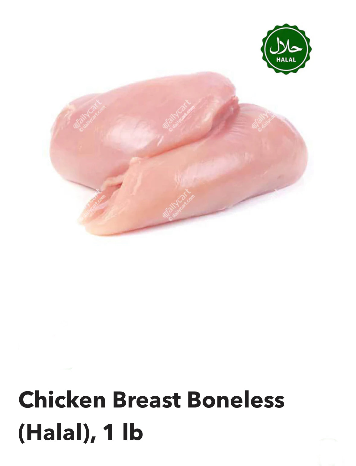 Chicken Breast Boneless (Halal), 1 lb