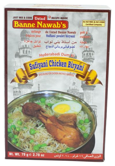 Ustad Banne Nawab's Sufiyani Chicken Biryani Masala Spice Mix 79gm