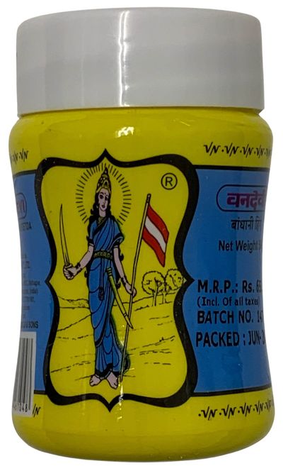 Vandevi Hing Asafoetida 50gm