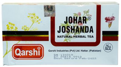 Qarshi Johar Jashanda Herbal Tea 30 Sachets
